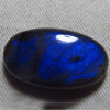 New Madagascar - LABRADORITE - Oval Cabochon Huge size - 20x34 mm Gorgeous Strong Blue Fire